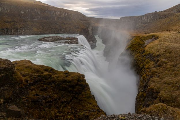 Gullfoss Waterfall viewpoint